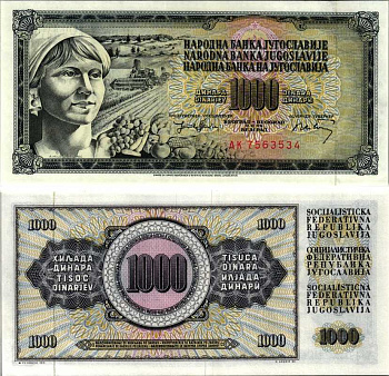 ЮГОСЛАВИЯ 1000 ДИНАРОВ 1974 19 ДЕКАБРЯ 1974, ПОДПИСЬ 9 Pick 86 бумага UNC (ПРЕСС) 7487-8-1