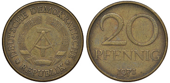 ГДР 20 пфеннигов 1971 А KM 11 латунь 62-1041