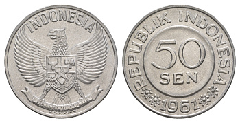 Индонезия 50 сенов 1961  KM 14 алюминий  aUNC 4634-712