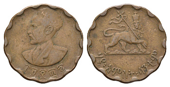 Эфиопия 25 сантимов 1944 EE 1936, Хайле Селассие I, второе правление (1930-1936), год-тип KM 36 медь 4666-441