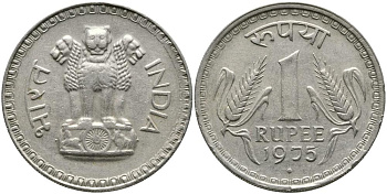 Индия 1 рупия 1975 В KM 78.1 медно-никель 3336-537