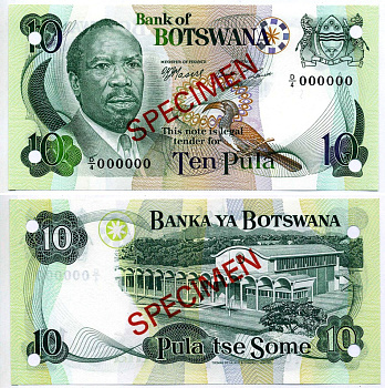 Ботсвана 10 пула ND (1976) Серетсе Кхама, здание парламента, Габороне, серия D/4, SPECIMEN Pick 4s2 бумага UNC (пресс) 451-437-2