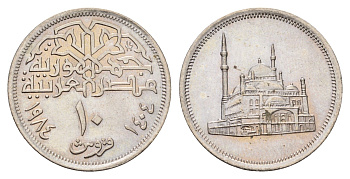 Египет 10 пиастров 1984 Мечеть Мухаммеда Али KM 556 медно-никель UNC 4673-647