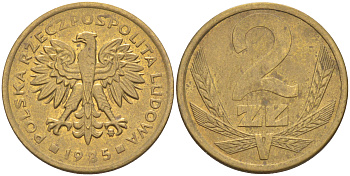 ПОЛЬША 2 ЗЛОТЫХ 1985 MW KM 80.1 латунь 187-952