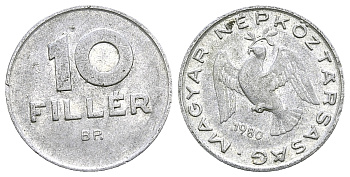 ВЕНГРИЯ 10 ФИЛЛЕРОВ 1980 ВР, НАРОДНАЯ РЕСПУБЛИКА (1949-1989) KM 572 алюминий 4385-741