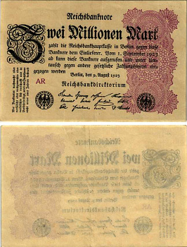 ГЕРМАНИЯ 2000000 МАРОК 1923 9 АВГУСТА 1923, ВОДЯНОЙ ЗНАК Е, G/D В ЗВЁЗДАХ, СЕРИЯ AR Pick 104а, Rosenberg 103a бумага 6293-27-3-1