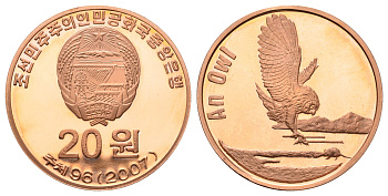 КНДР (Северная Корея) 20 вон 2007 Животные - Длиннохвостая неясыть KM 1129 медь PROOF 413-6335