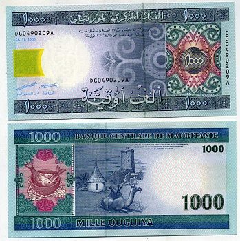 Мавритания 1000 угуйя 2006 рыба, верблюд Pick 13 b бумага UNC (пресс) 00-00