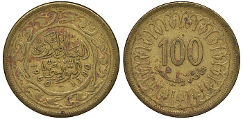 Тунис 100 миллимов 1960 KM 309 латунь 4162-446