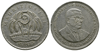 Маврикий 5 рупий 1991 Сивусагур Рамгулам KM 56 медно-никель 4381-224