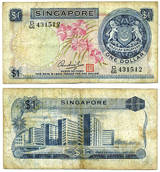 Сингапур 1 доллар ND (1967-1972) орхидея, подпись Hon Sui Sen Pick 1 d бумага 2196-8-2-1