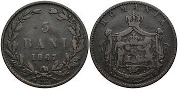 Румыния 5 бани 1867 монетный двор Watt&Co, Кароль I как принц (1866-1881) KM 3.2 бронза 27-347