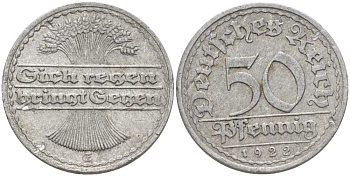ГЕРМАНИЯ 50 ПФЕННИГОВ 1922 G KM 27, J. 301, Weege 10 алюминий 261-747