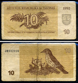 Литва 10 талонов 1992  Pick 40  бумага   2119-10-3-2