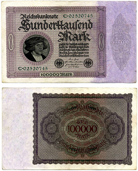 Германия 100000 марок 1923 1 февраля 1923, выпуск (март 1923-5 июля 1925), номер восьмизначный, серия С 02520745 Pick 83, Розенберг 82а бумага 2194-9-2-2