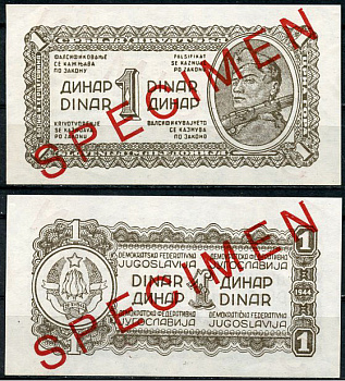Югославия 1 динар 1944 SPECIMEN, образец, плотная бумага, без защитной полосы, Демократическая Федеративная Югославия Pick 48s  бумага  UNC (пресс) 451-702-1