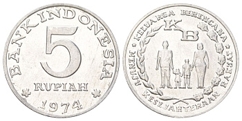 Индонезия 5 рупий 1974 FAO, программа планирования семьи KM 37 алюминий UNC 4624-433