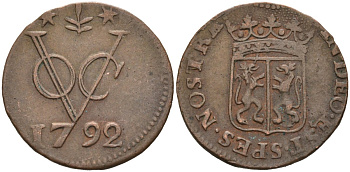 Нидерландская Восточная Индия, Гельдерланд (Gelderland) 1 дуит 1792 KM 50.2 медь 4577-117