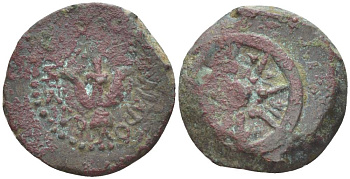 Иудея, династия Хасмонеев прута (известна как 'лепта вдовы') 104 - 76 гг. до н.э. Александр Яннай, греческая легенда 'Царя Александра', якорь / 8-ми лучевая звезда, между лучей та же легенда на иврите, Иерусалим Hendin 1150 медь 1073-21-16