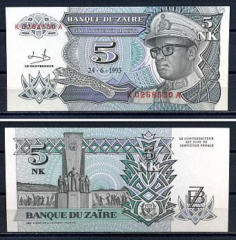 Заир 5 новых макут 1993 Мобуту Сесе Секо в военной форме, монумент независимости Pick 48a бумага UNC (пресс) 8616-57-2-1