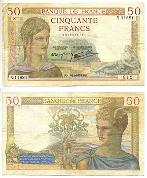 ФРАНЦИЯ 50 ФРАНКОВ 1939 7 ДЕКАБРЯ 1939 Pick 85b бумага 3295-26-1-2