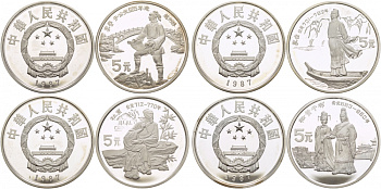 Китай набор из 4 монет по 5 юаней 1987 серия история Китая KM 172, 173, 174, 175 серебро PROOF 2-4-2-33