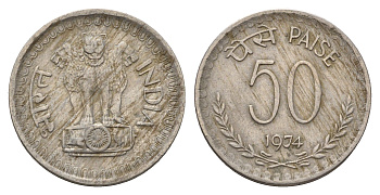 Индия 50 пайс 1974 KM 63 медно-никель 4648-156