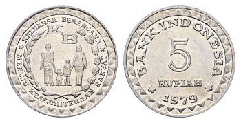 Индонезия 5 рупий 1979 ФАО - Планирование семьи KM 43 алюминий UNC 4675-611