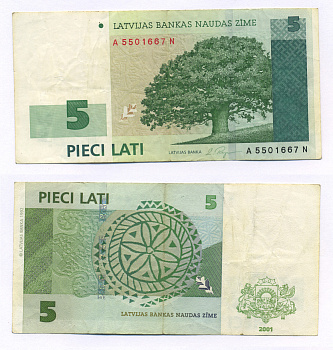 Латвия 5 латов 2001 дерево Pick 49 b, Сергеев 17 бумага 7205-25-2
