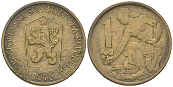 Чехословакия 1 крона 1976 женщина сажает липовое дерево KM 50 алюминиевая бронза 4115-1034