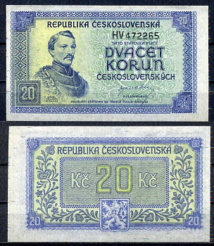 Чехословакия 20 крон ND (1945) Pick 61 бумага UNC (пресс) 2119-15-3-2
