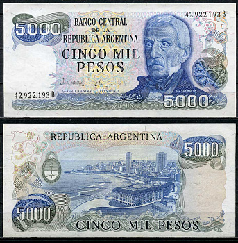 Аргентина 5000 песо ND (1976-1983) Генерал Сан Мартин (1778-1850), Мар-дель-Плата Pick 305 b (1)  бумага  UNC (пресс) 447-80-1