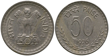 Индия 50 пайс 1976 ромб - Бомбей KM 63 медно-никель 4398-116