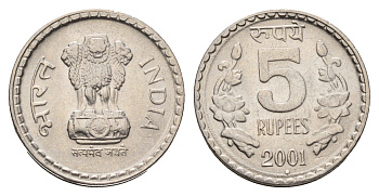 Индия 5 рупий 2001 KM 154.1 медно-никель UNC 4699-412