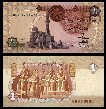 Египет 1 фунт 1987 Pick 50 d бумага UNC (пресс) 7217-13-1-1