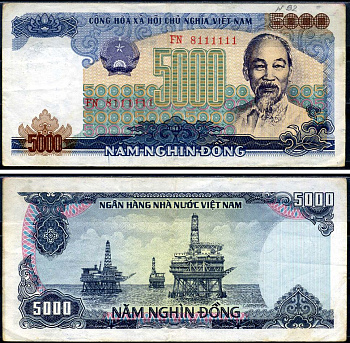 Вьетнам 5000 донгов 1987 Pick 104 бумага 7376-13-2-2