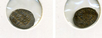 РОССИЯ БОРИС ПСРЗ серебро 507-234