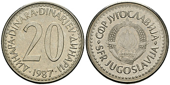 Югославия 20 динаров 1987 KM 112 медь никель цинк 4138-113