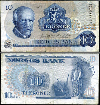 Норвегия 10 крон 1977 Pick 36 c бумага 7553-7-3-2
