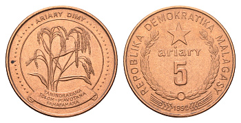 Мадагаскар 5 ариари 1992 год-тип KM 17 сталь плакированная медью UNC 4671-245