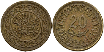 Тунис 20 миллимов 1960 АН1380, республика KM 307 латунь 4156-1014