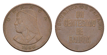 Панама 1 сентесимо 1996 KM 125 цинк плакированная медью 4644-628