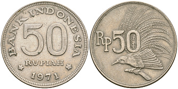 Индонезия 50 рупий 1971 райская птица KM 35 медно-никель 4364-2834