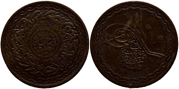 ИНДИЯ, ХАЙДЕРАБАД 1/2 АННА ND KM 36 медь 51-4611