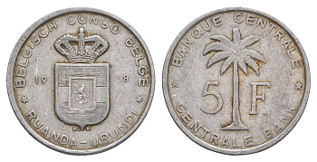 Руанда-Урунди 5 франков 1958 Подопечная территория ООН KM 3 алюминий 4656-151