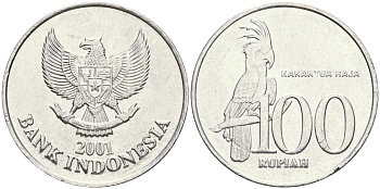 Индонезия 100 рупий 2001 черный пальмовый какаду KM 61 алюминий 4364-3021