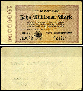 Германия 10000000 марок 1923 Железные дороги после первое мировой войны, железнодрожные деньги, министерство транспорта Pick S1014 (3) бумага 7457-55-1-2