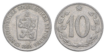 Чехословакия 10 геллеров 1965 KM 49.1 алюминий 4154-313
