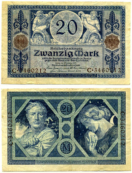 Германия 20 марок 1915 4 ноября 1915, серия С, буква Е Pick 63, Розенберг 53 бумага 000-00-00