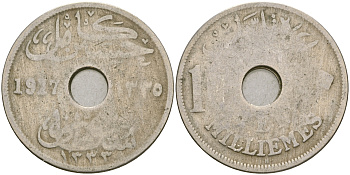 Египет 10 миллимов 1917 Н, Британский протекторат KM 316 медно-никель 4364-2523